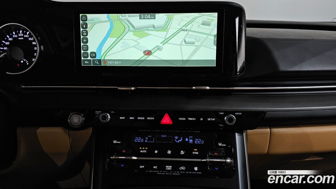 Kia Canival 2022