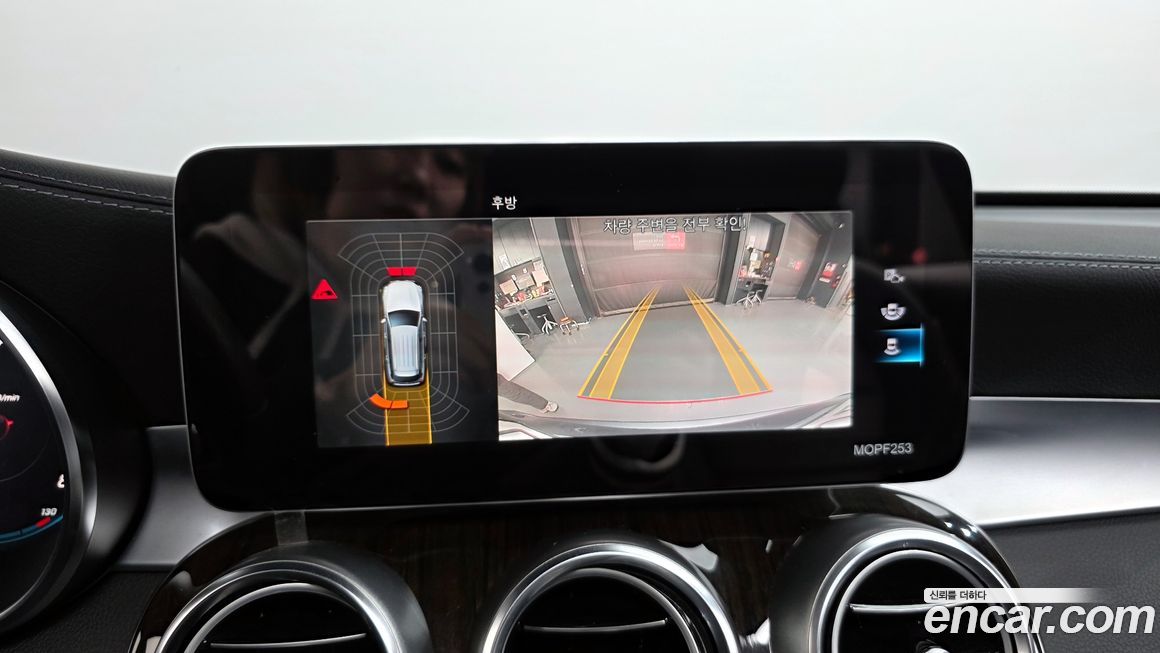 Mercedes-Benz GLC-Class 2020