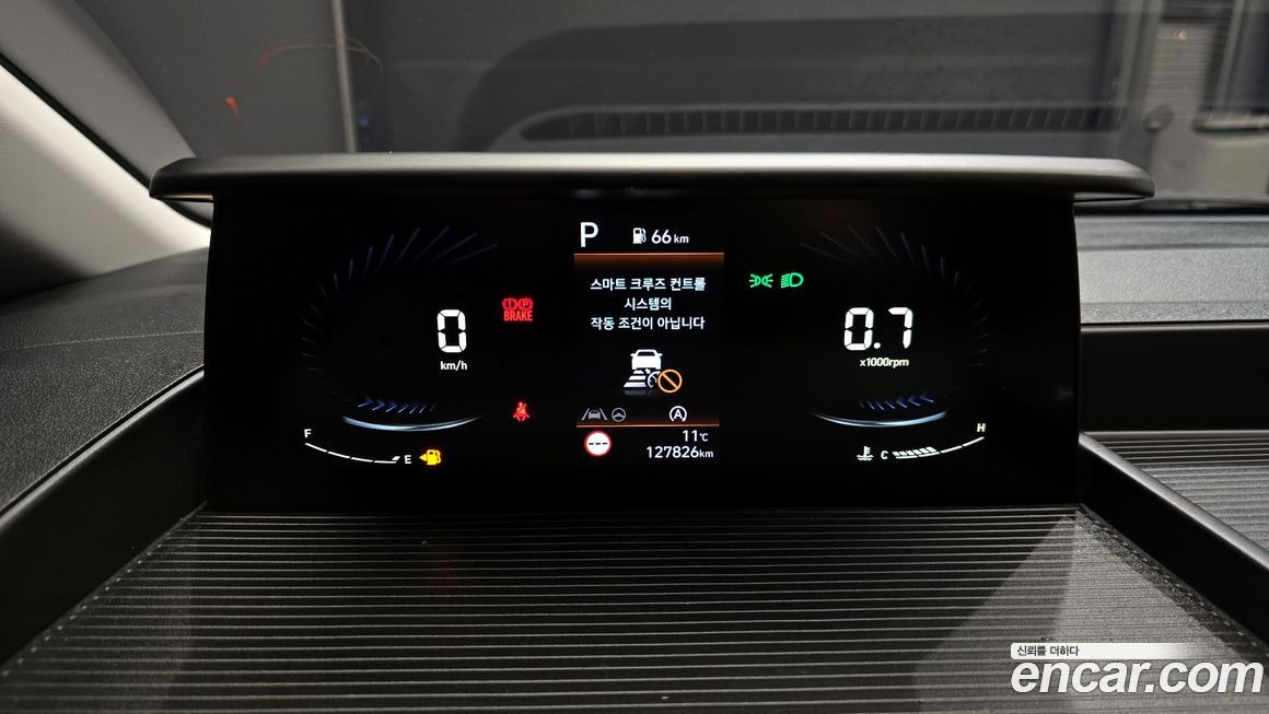 Hyundai Staria 2023