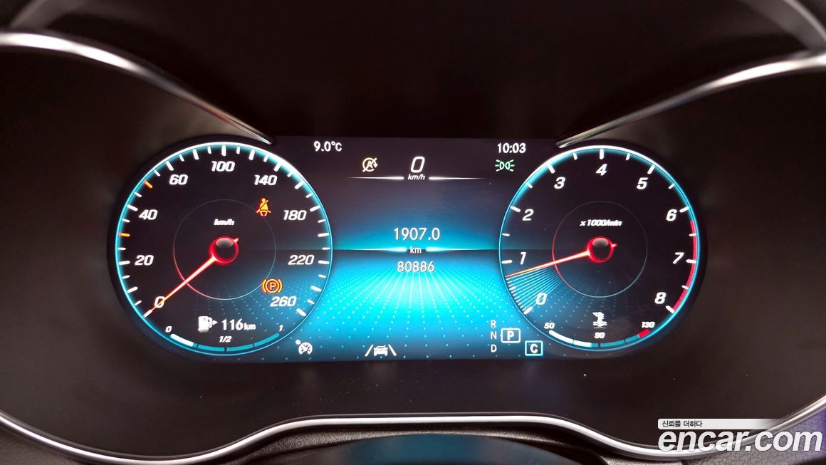 Mercedes-Benz GLC-Class 2020