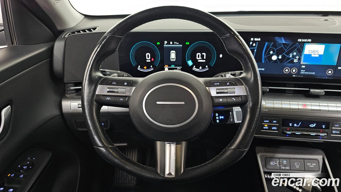 Hyundai Kona 2023