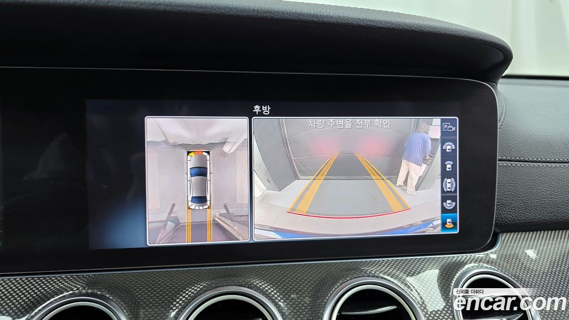 Mercedes-Benz E-Class 2019