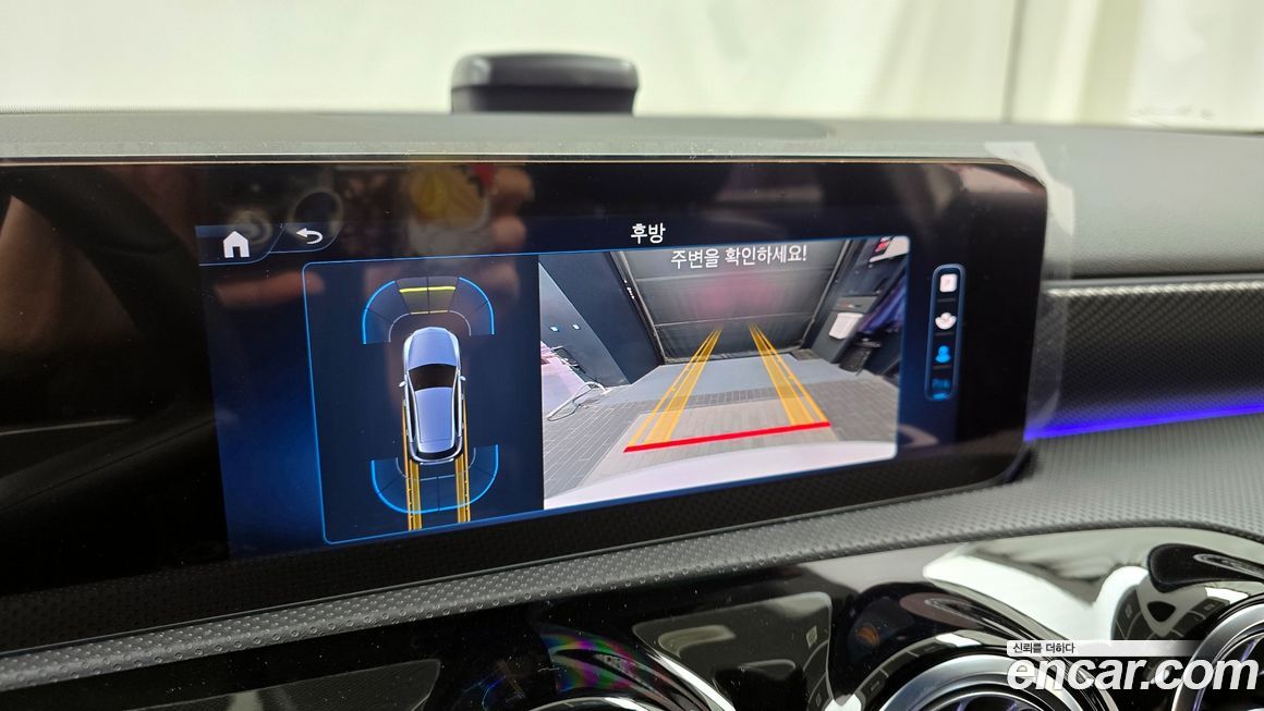 Mercedes-Benz A-Class 2025