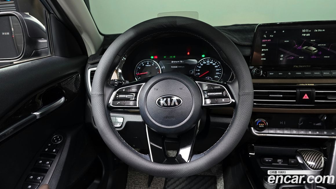 Kia Seltos 2022