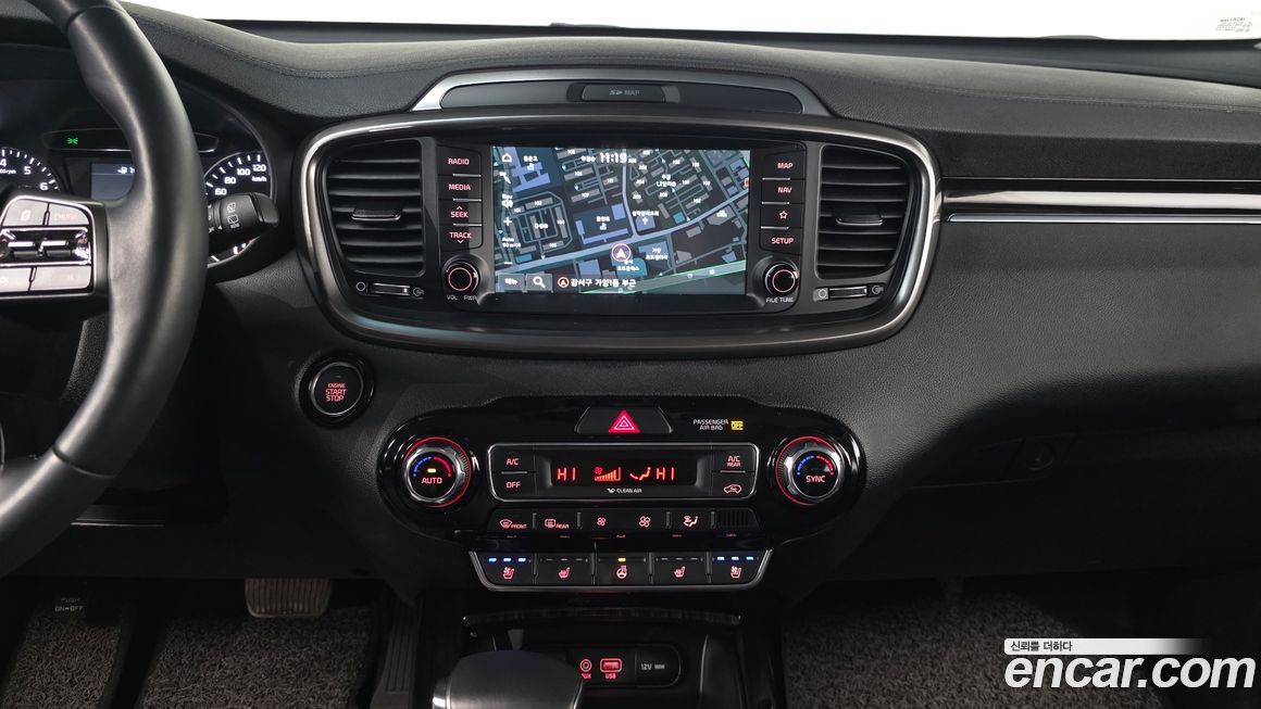 Kia Sorento 2018