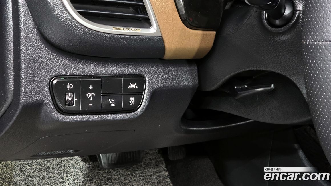 Kia Seltos 2022