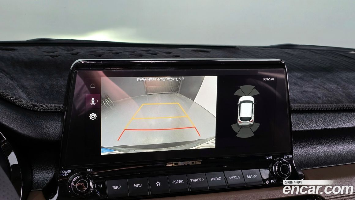 Kia Seltos 2022