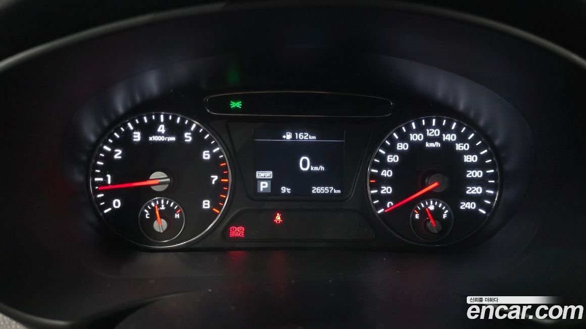 Kia Sorento 2018