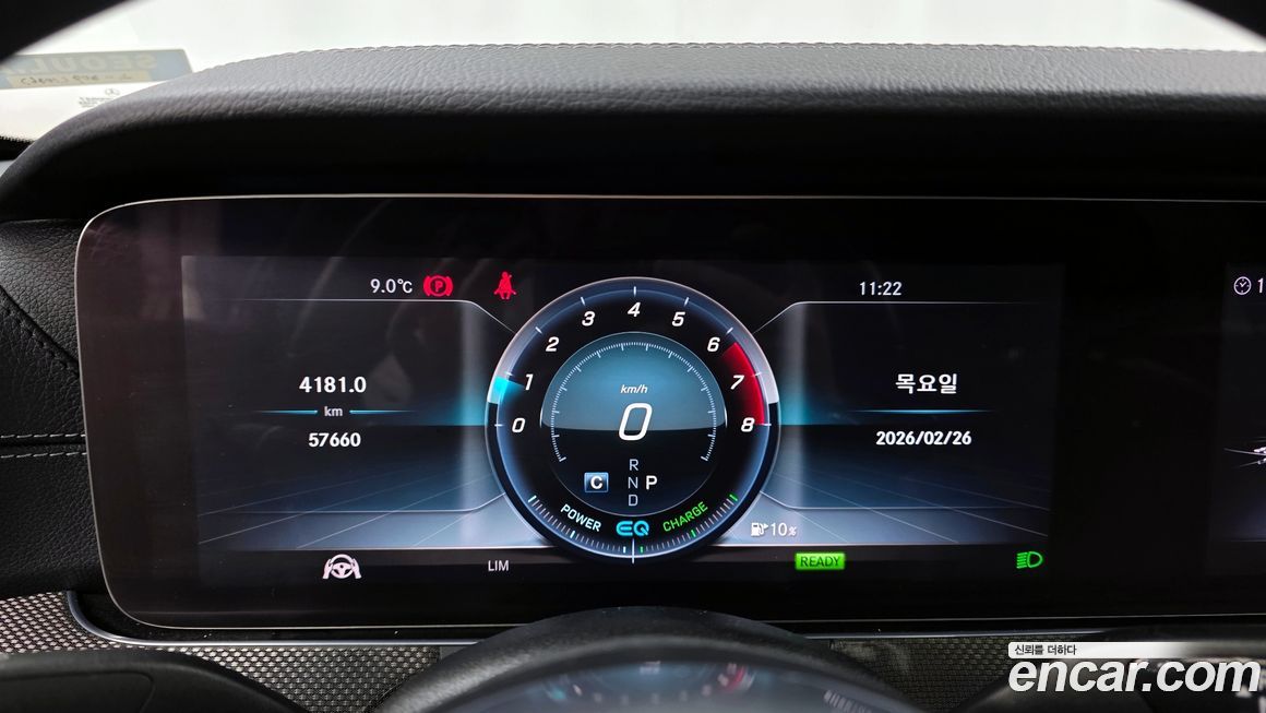 Mercedes-Benz E-Class 2019