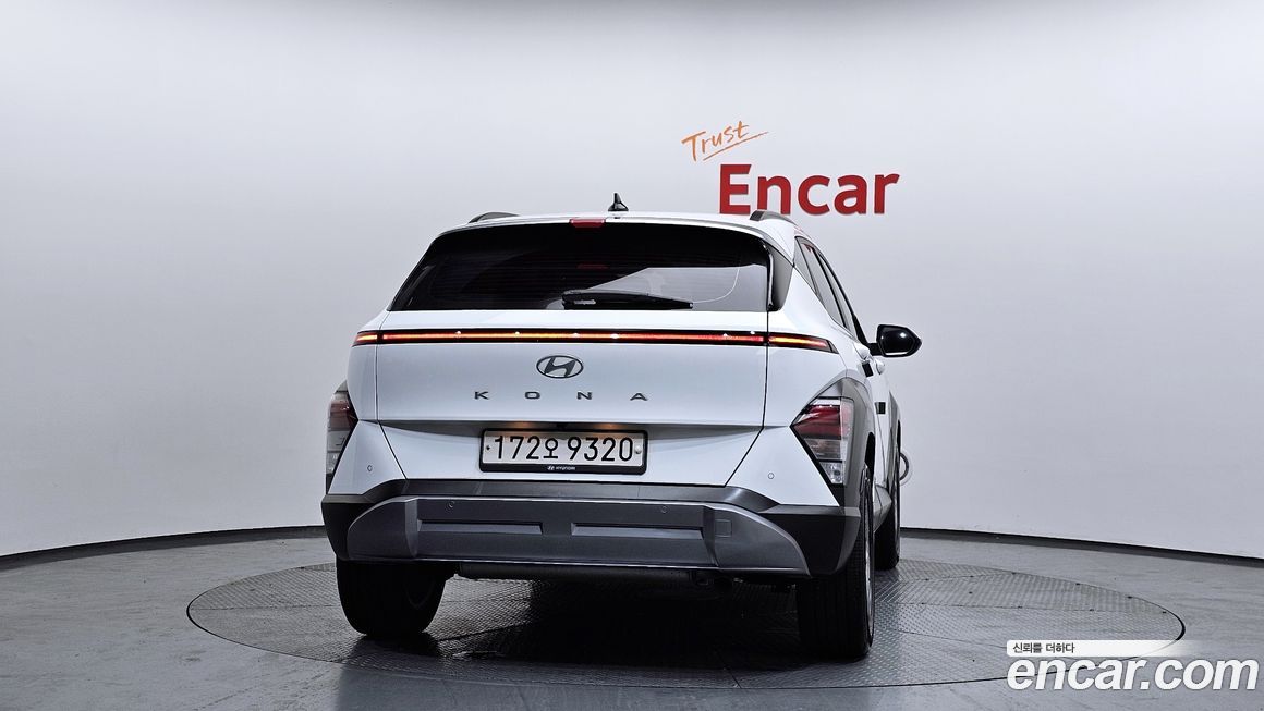 Hyundai Kona 2023