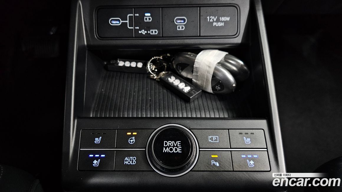 Hyundai Kona 2023