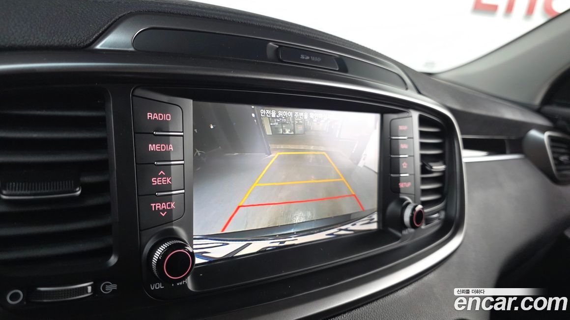 Kia Sorento 2018