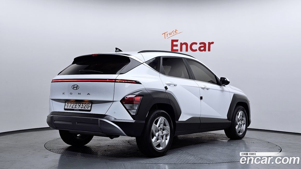 Hyundai Kona 2023