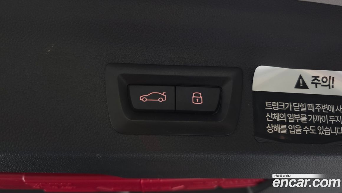 Mini Countryman 2024