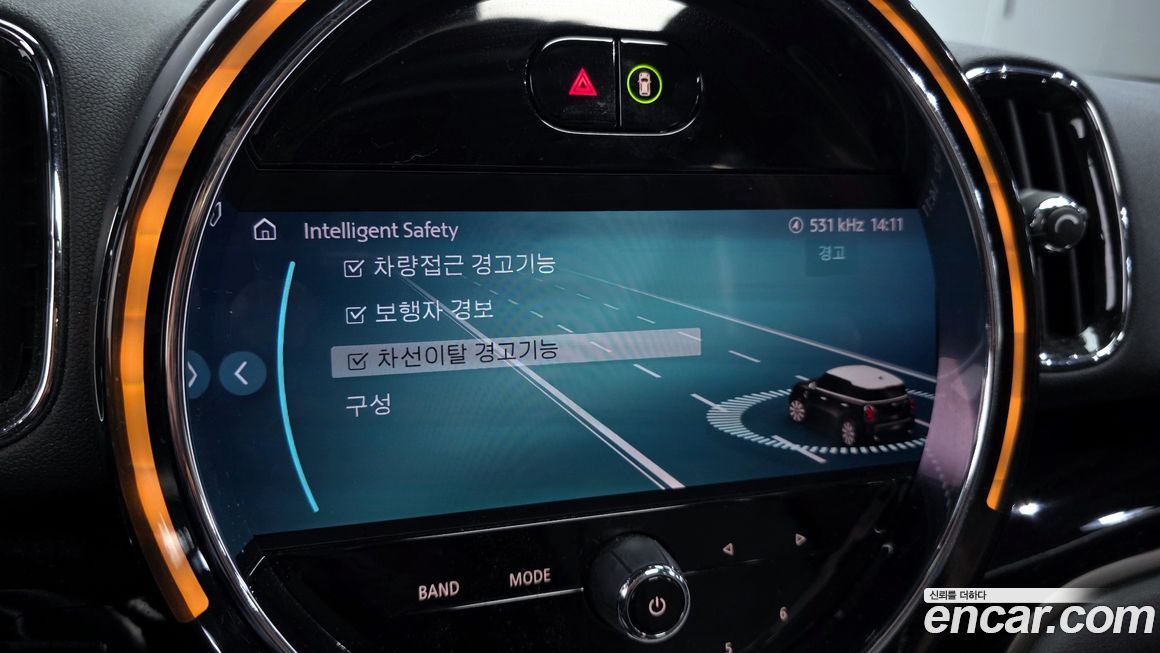 Mini Countryman 2024