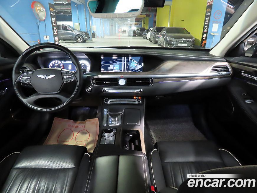 Genesis G90 2020