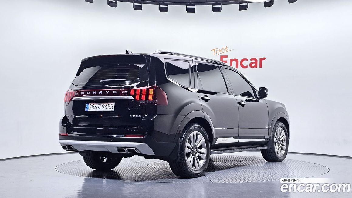 Kia Mohave 2020