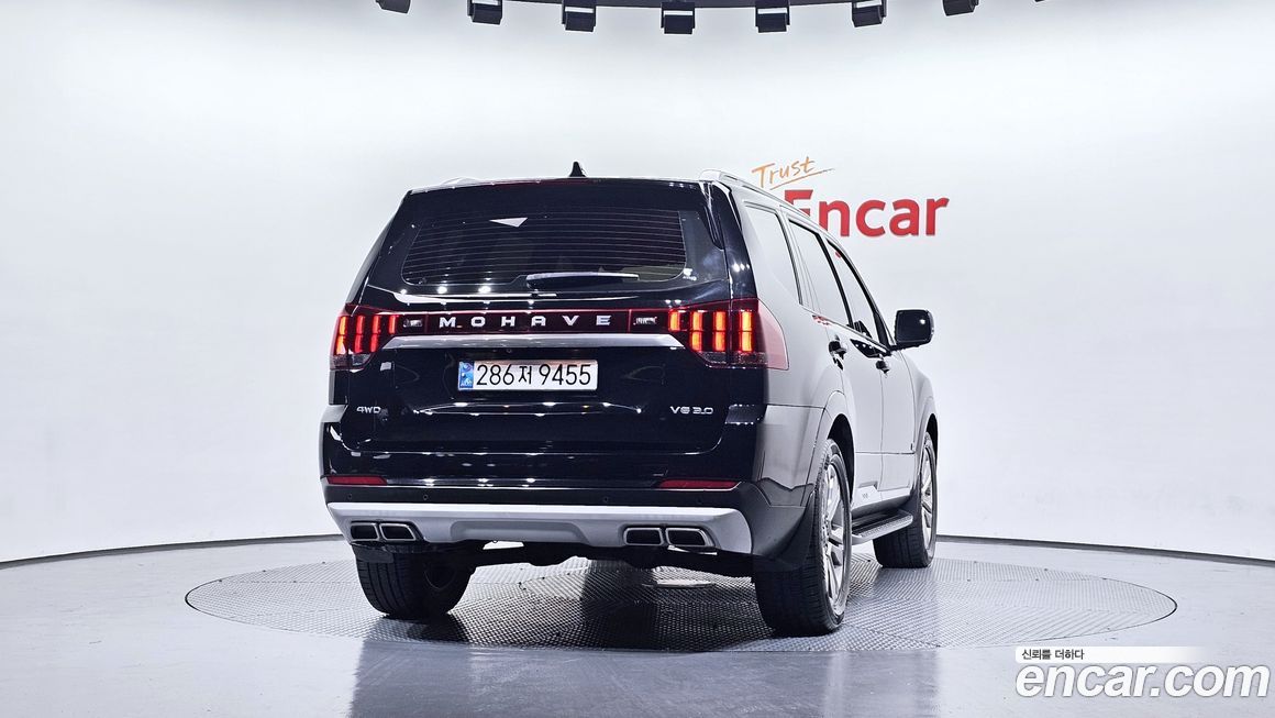 Kia Mohave 2020
