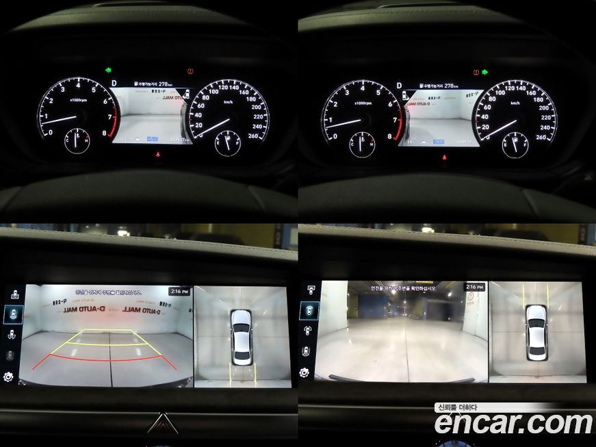 Genesis G90 2020