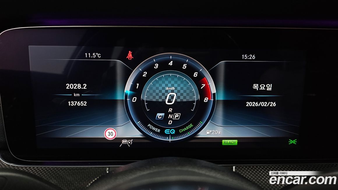 Mercedes-Benz E-Class 2019