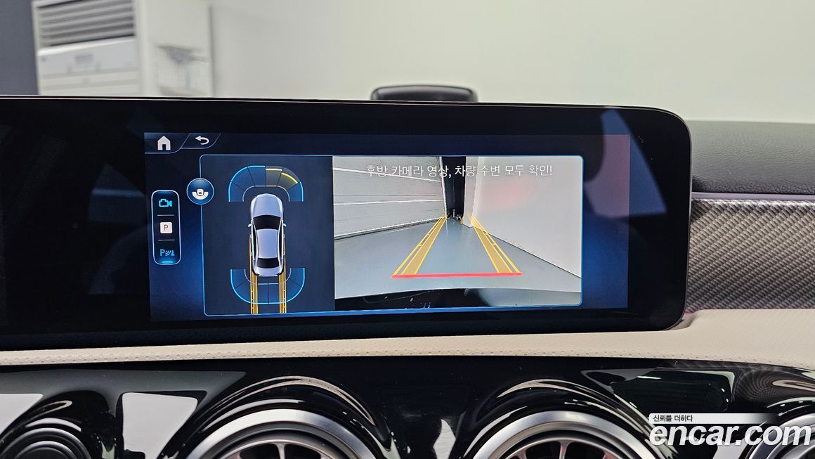 Mercedes-Benz A-Class 2025