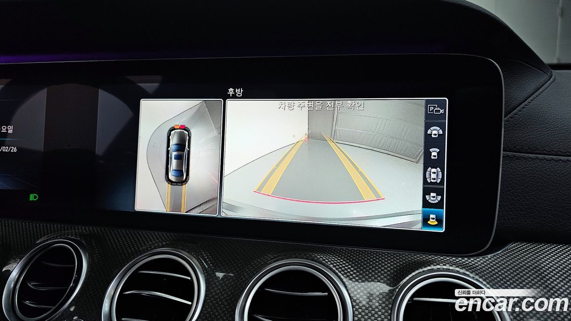 Mercedes-Benz E-Class 2019