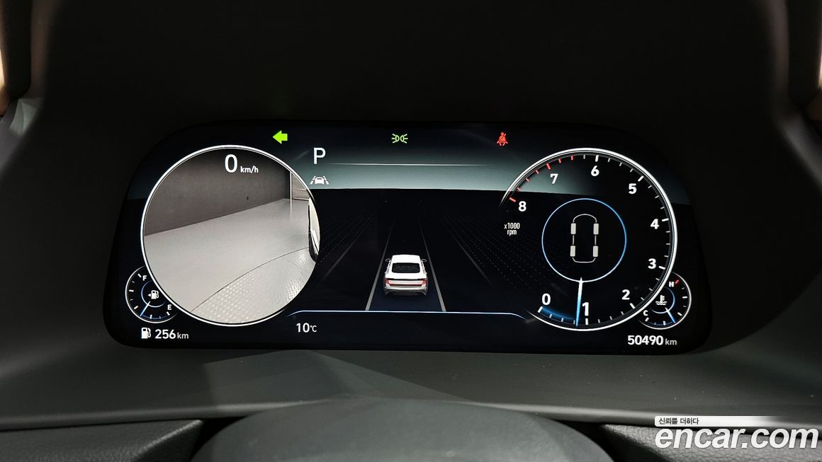 Hyundai Sonata 2020