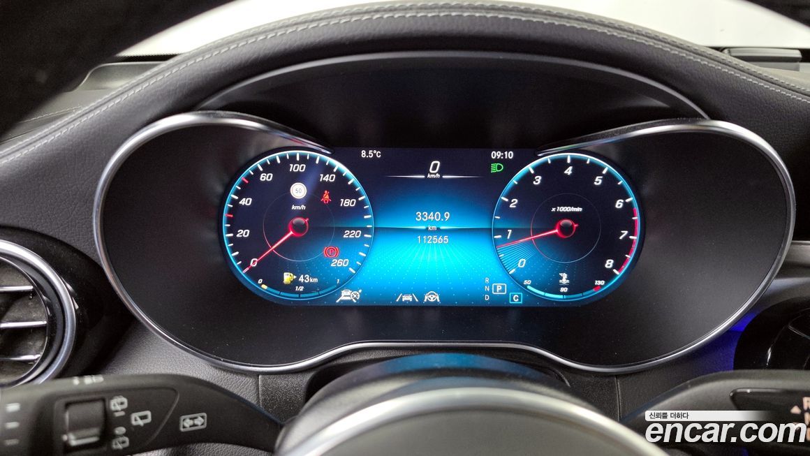 Mercedes-Benz GLC-Class 2021