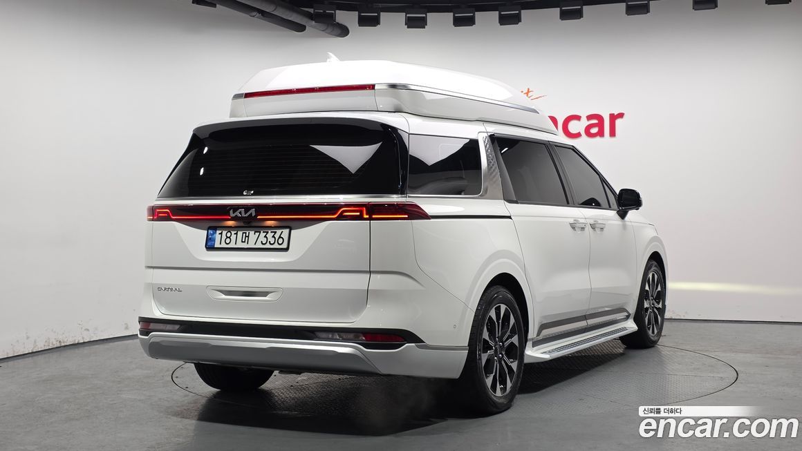Kia Canival 2023