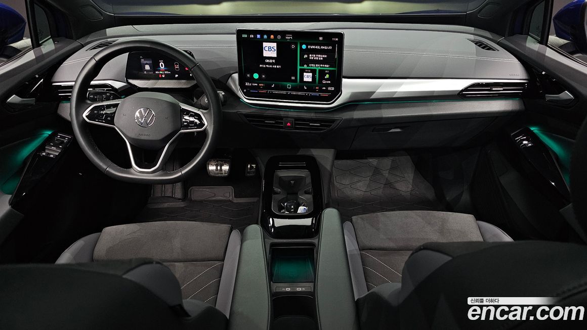 Volkswagen ID.4 2025