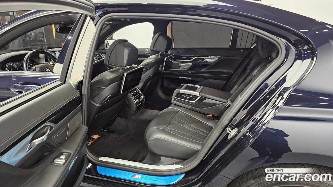 BMW 7-Series 2017