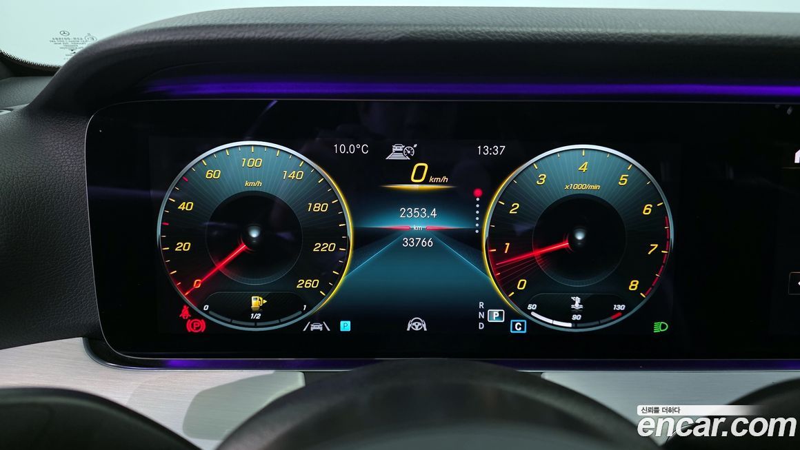 Mercedes-Benz E-Class 2021