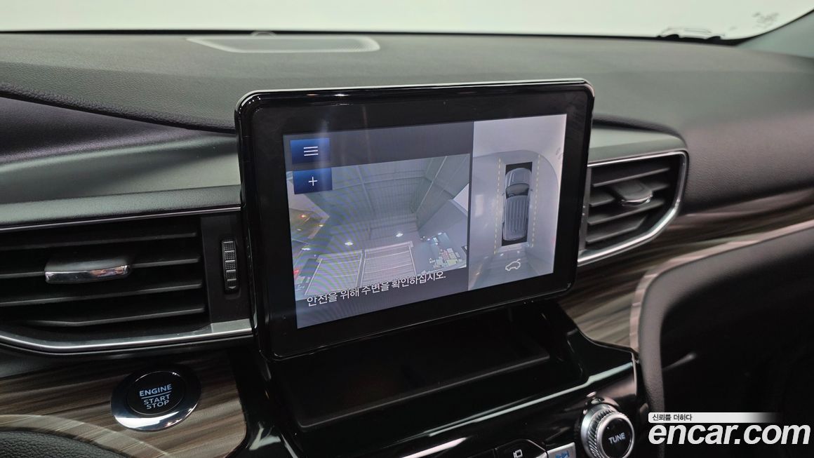 Ford Explorer 2022