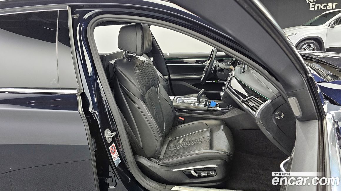 BMW 7-Series 2017