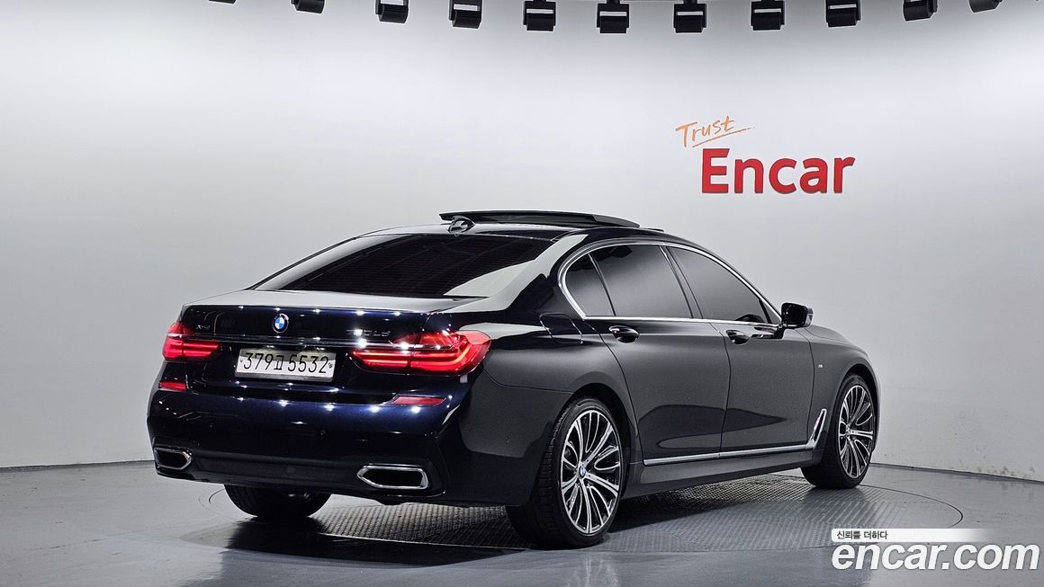 BMW 7-Series 2017