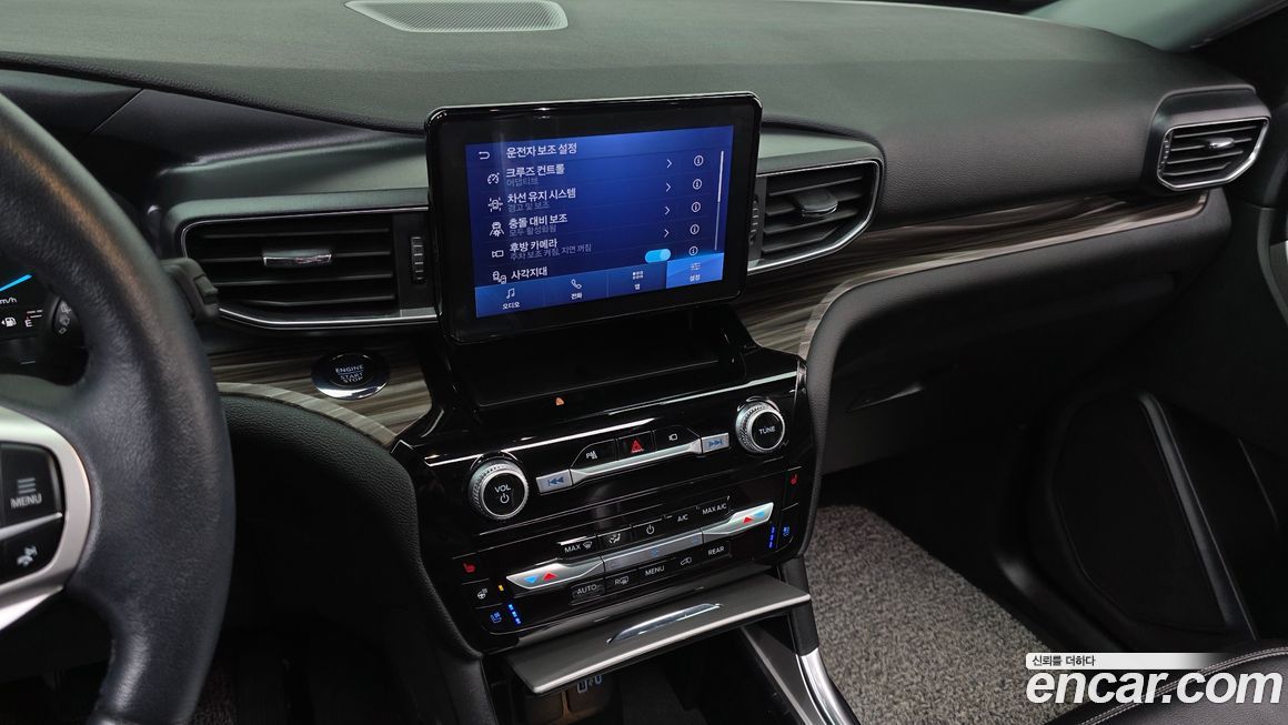 Ford Explorer 2022