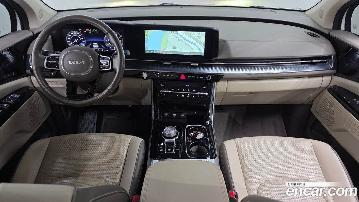 Kia Canival 2023