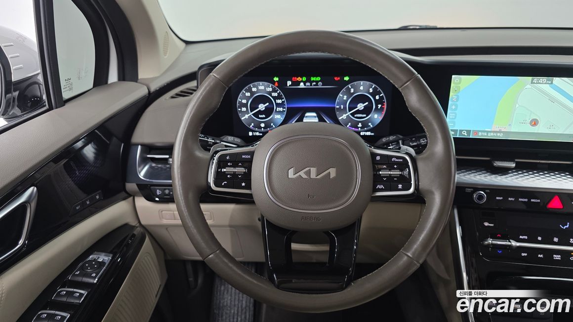 Kia Canival 2023