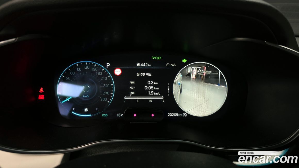 Genesis G70 2024