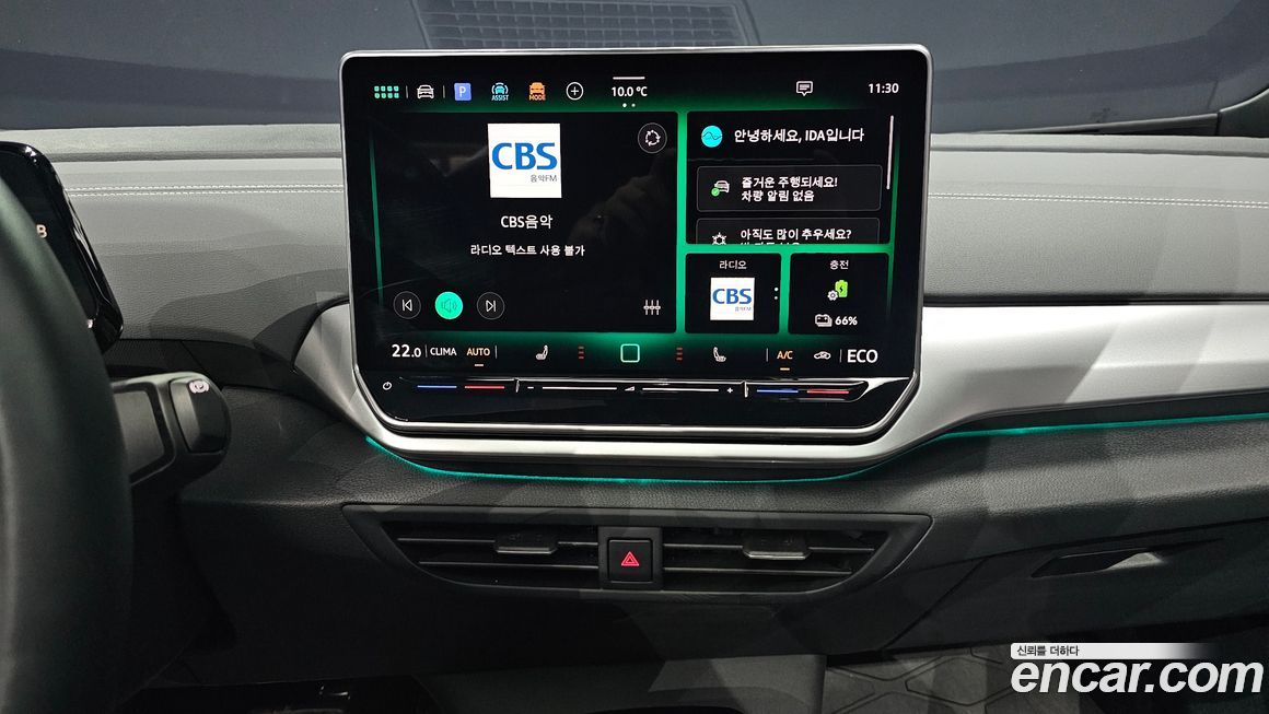 Volkswagen ID.4 2025