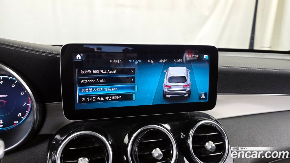 Mercedes-Benz GLC-Class 2021