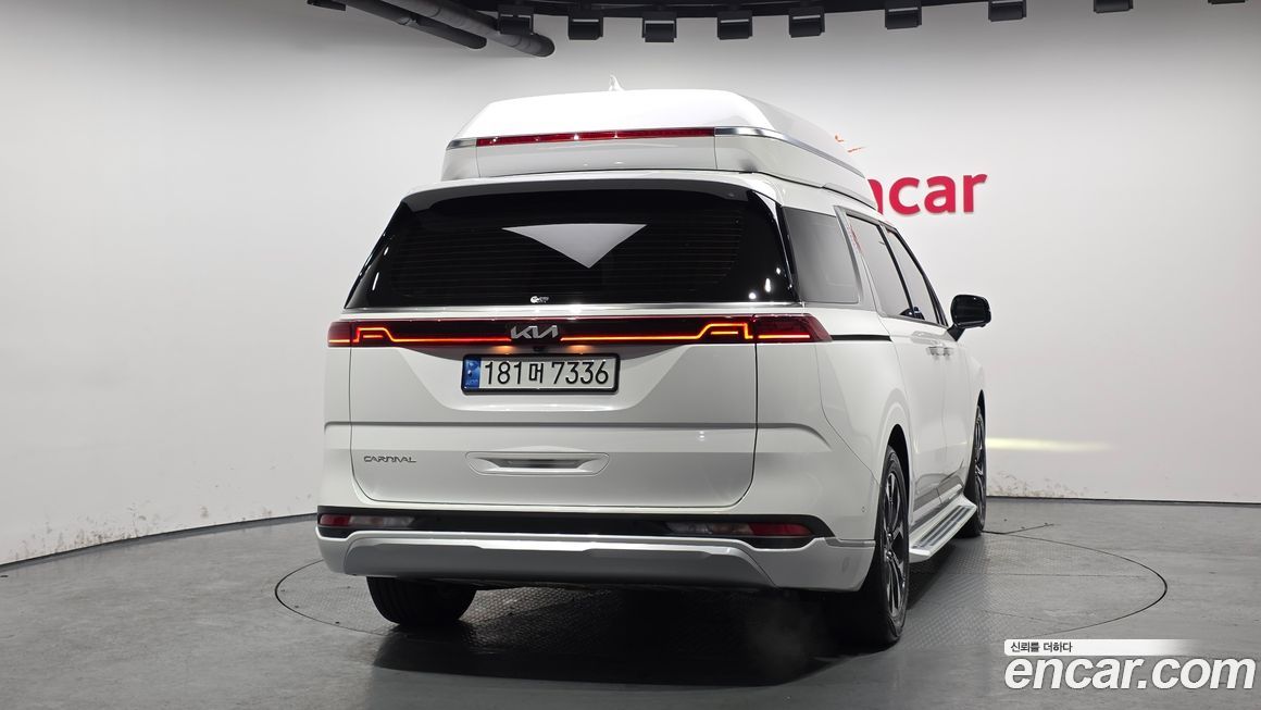 Kia Canival 2023