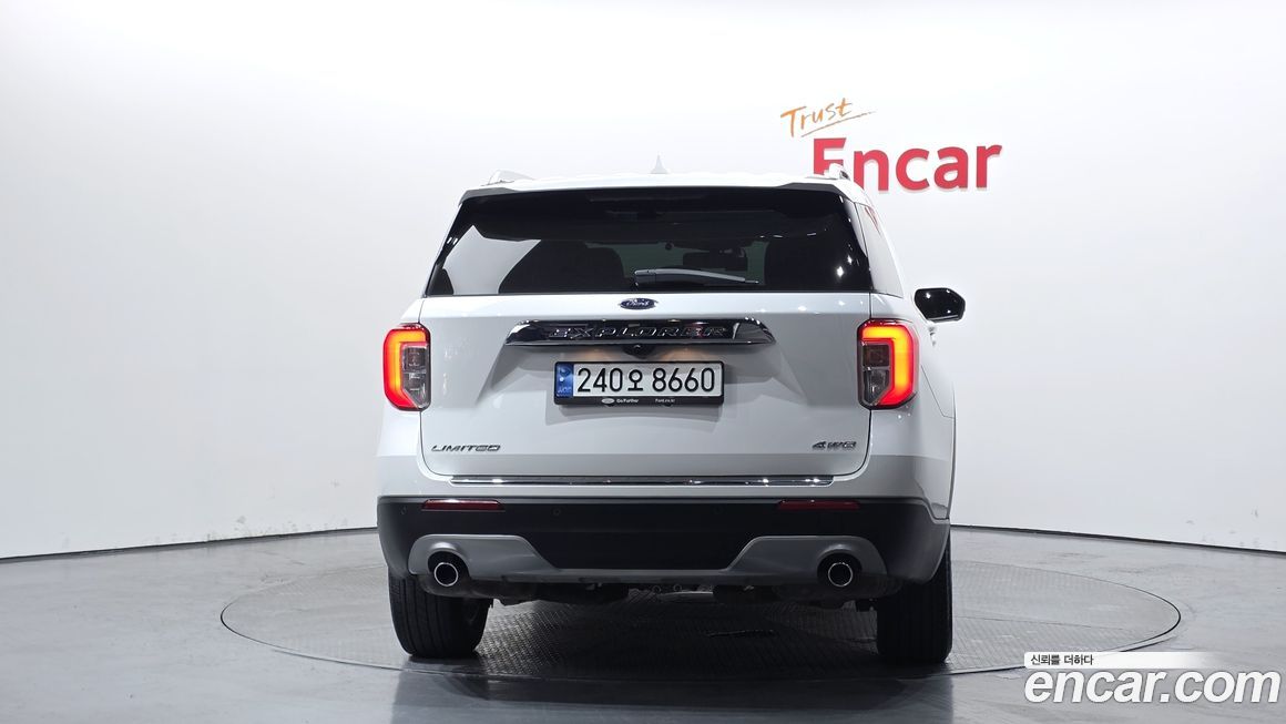 Ford Explorer 2022