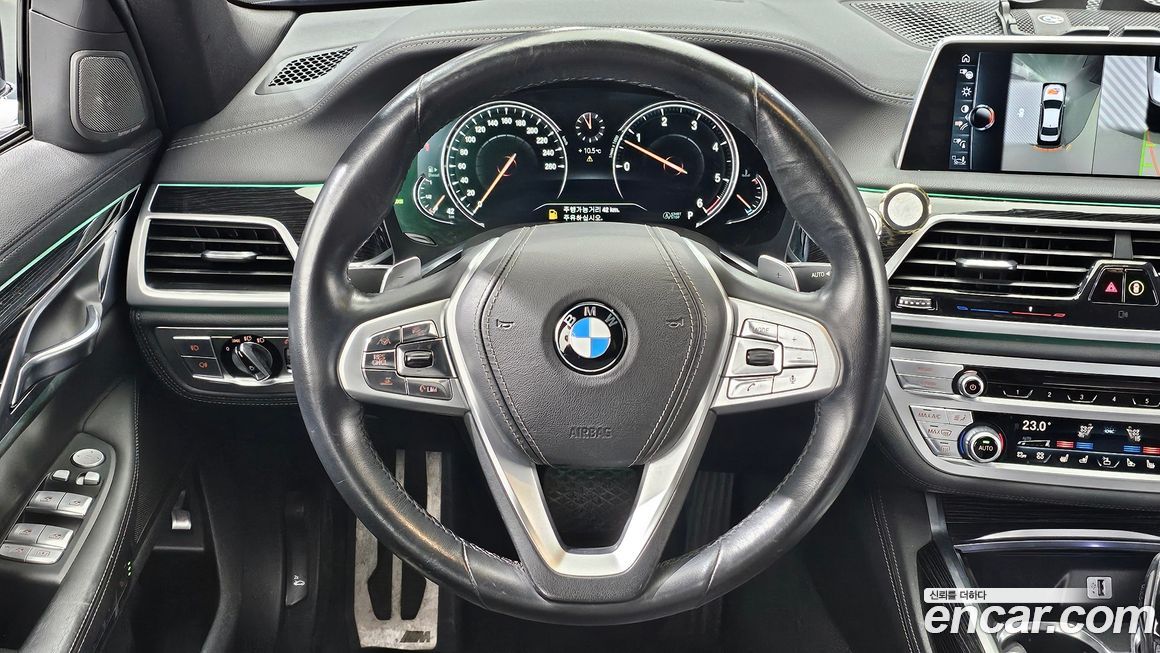 BMW 7-Series 2017