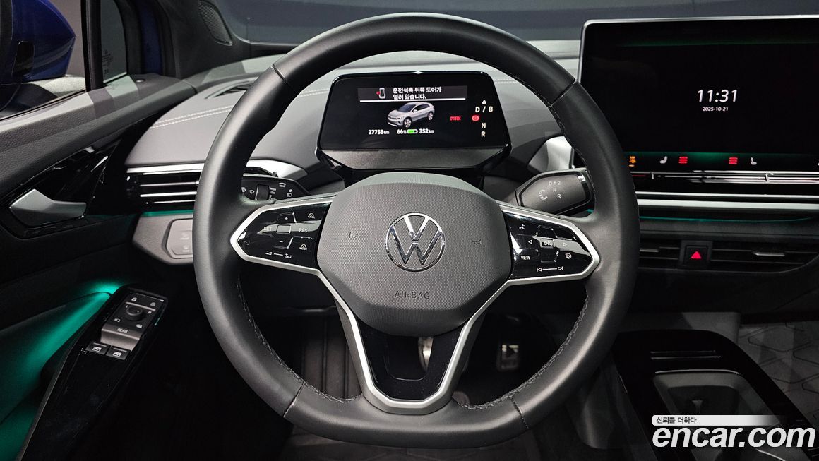 Volkswagen ID.4 2025