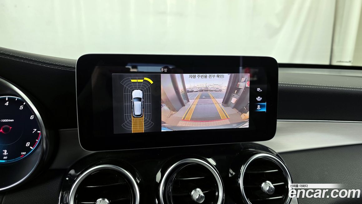 Mercedes-Benz GLC-Class 2021