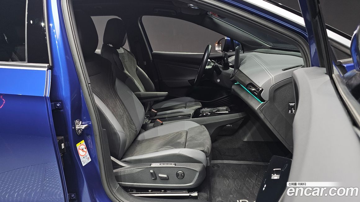 Volkswagen ID.4 2025