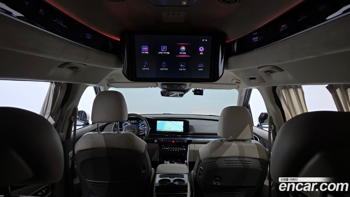 Kia Canival 2023