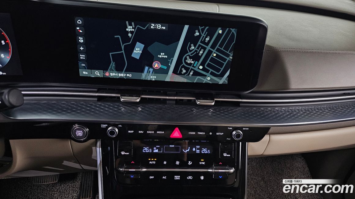 Kia Canival 2021