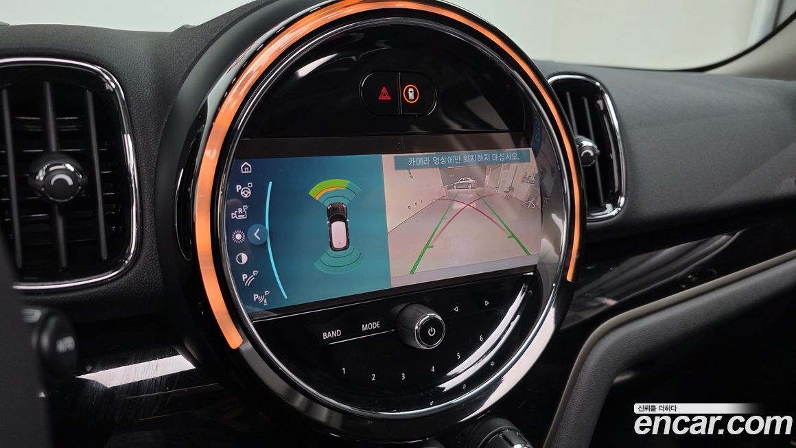 Mini Countryman 2024